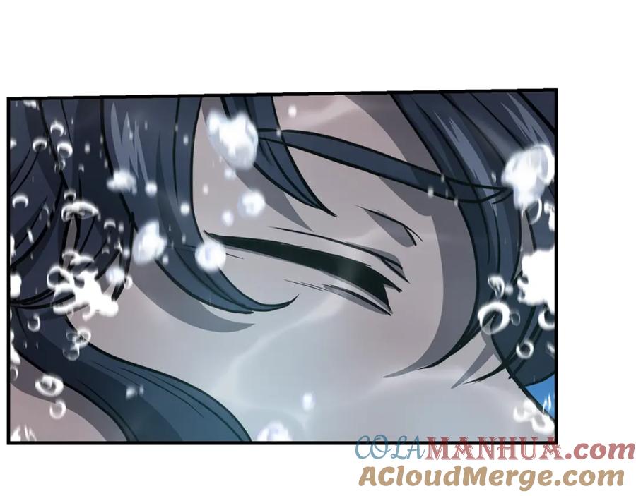 第257页