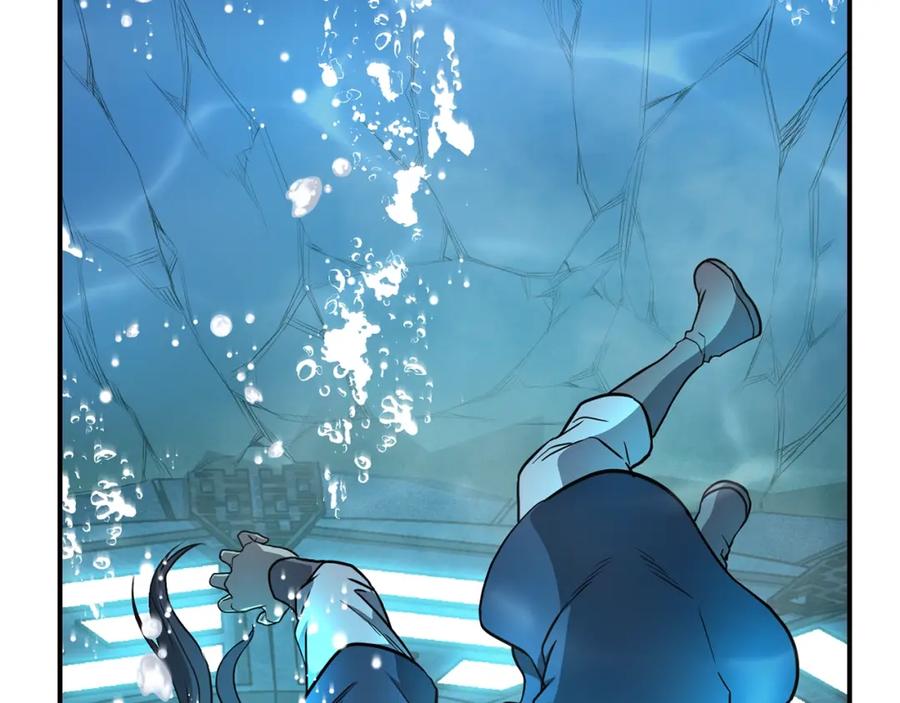 第260页