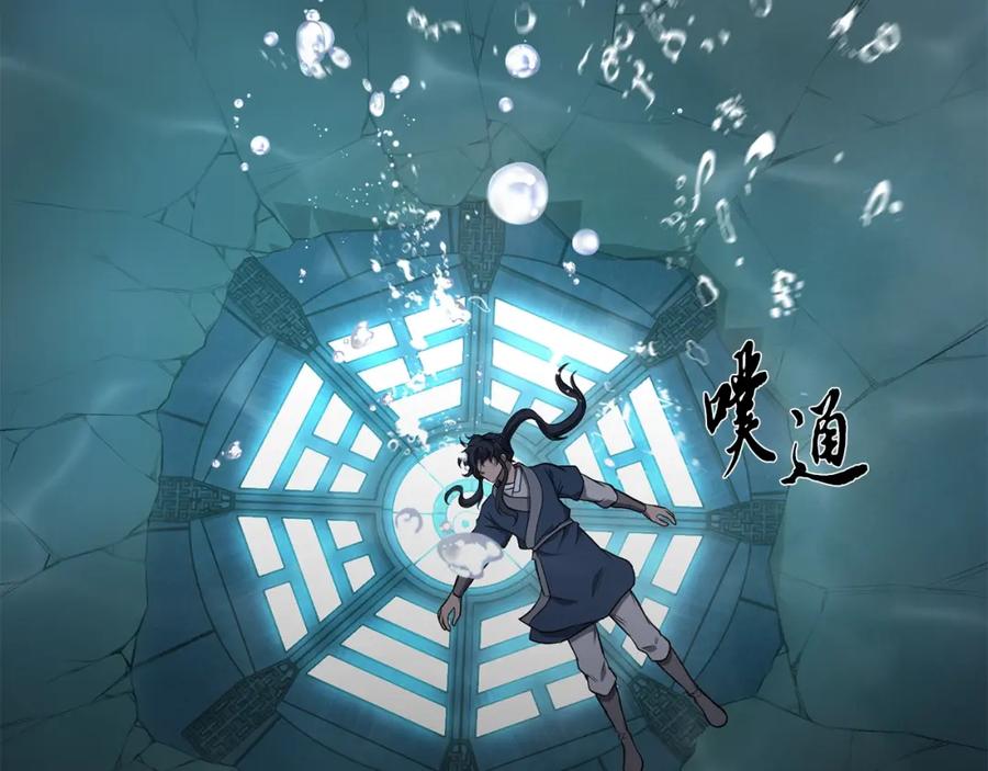 第263页