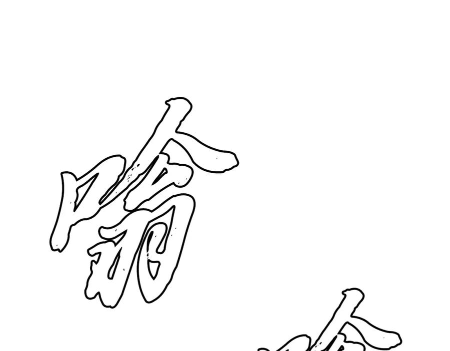 第270页