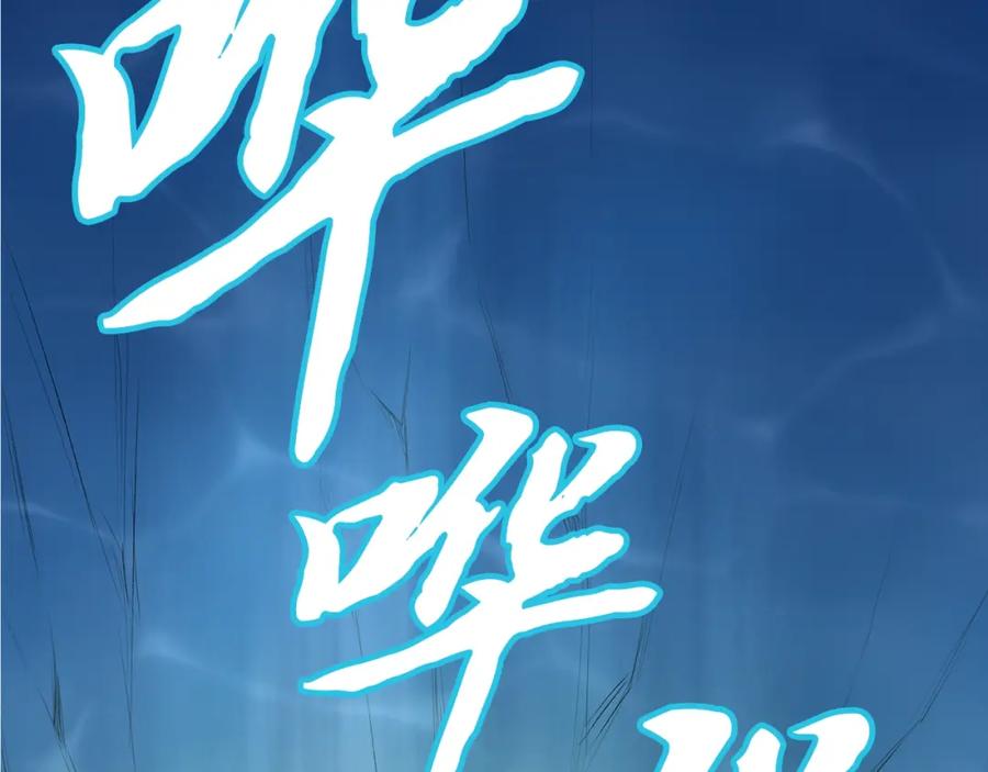 第274页