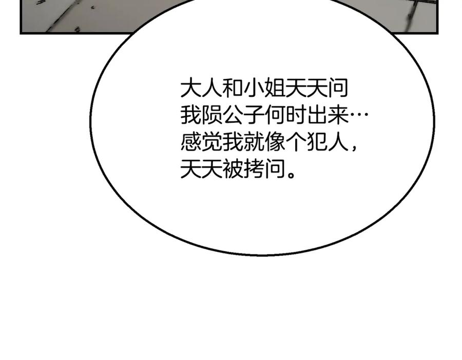 第200页