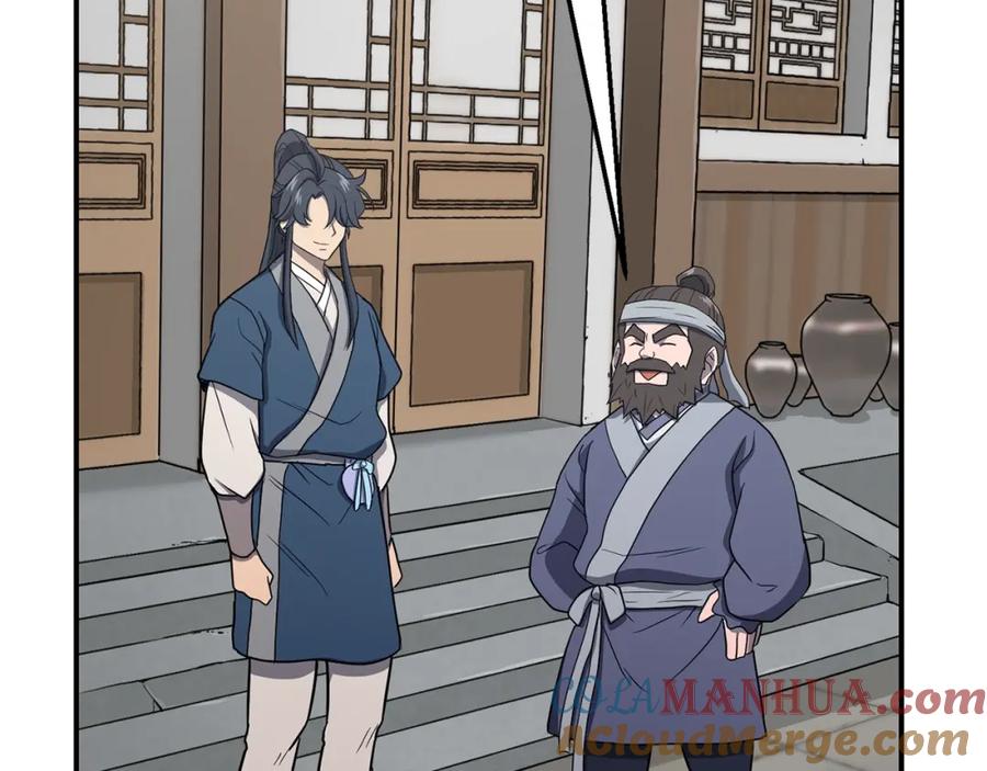 第209页