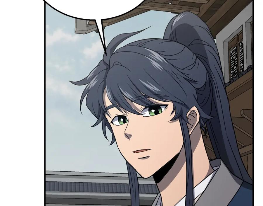 第212页