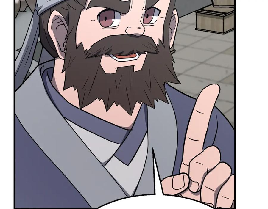 第216页