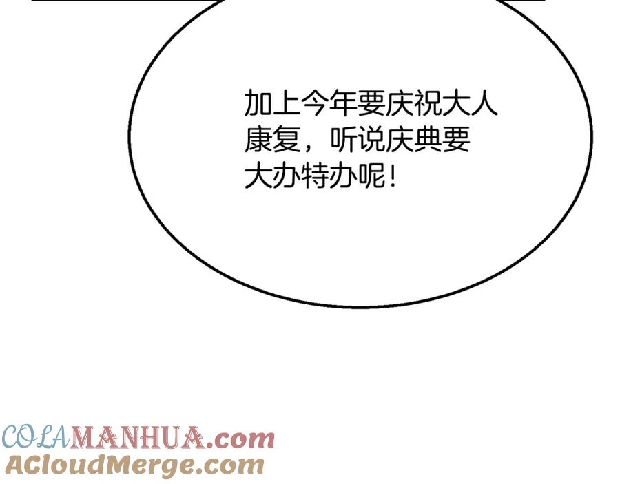 第217页