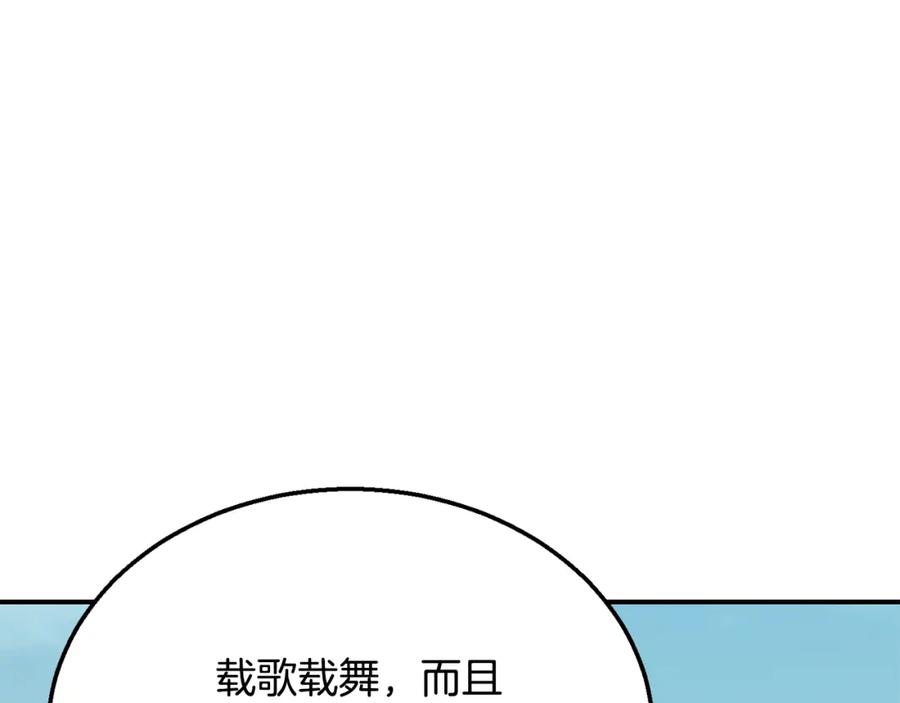 第218页