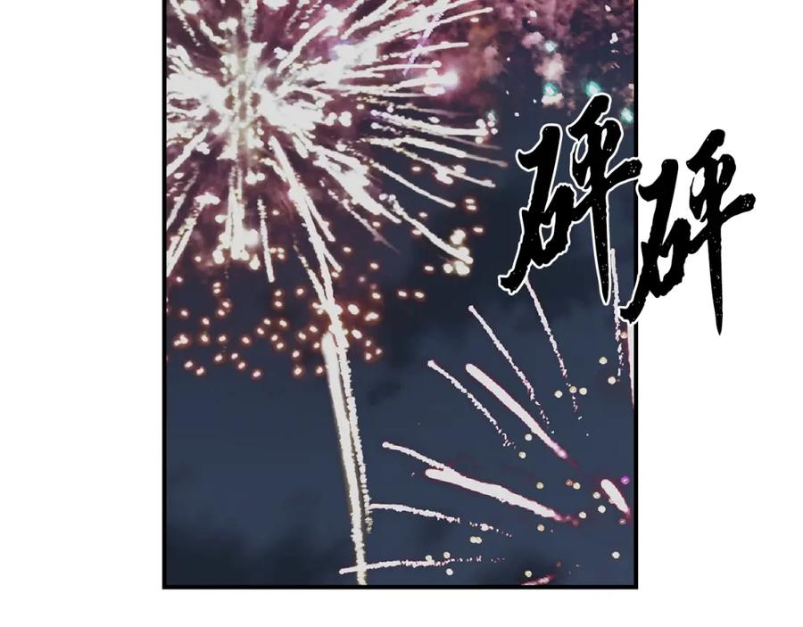 第226页
