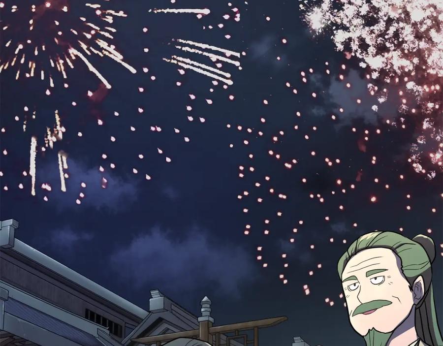 第230页