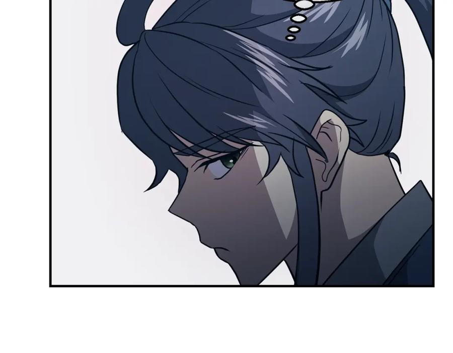 第239页