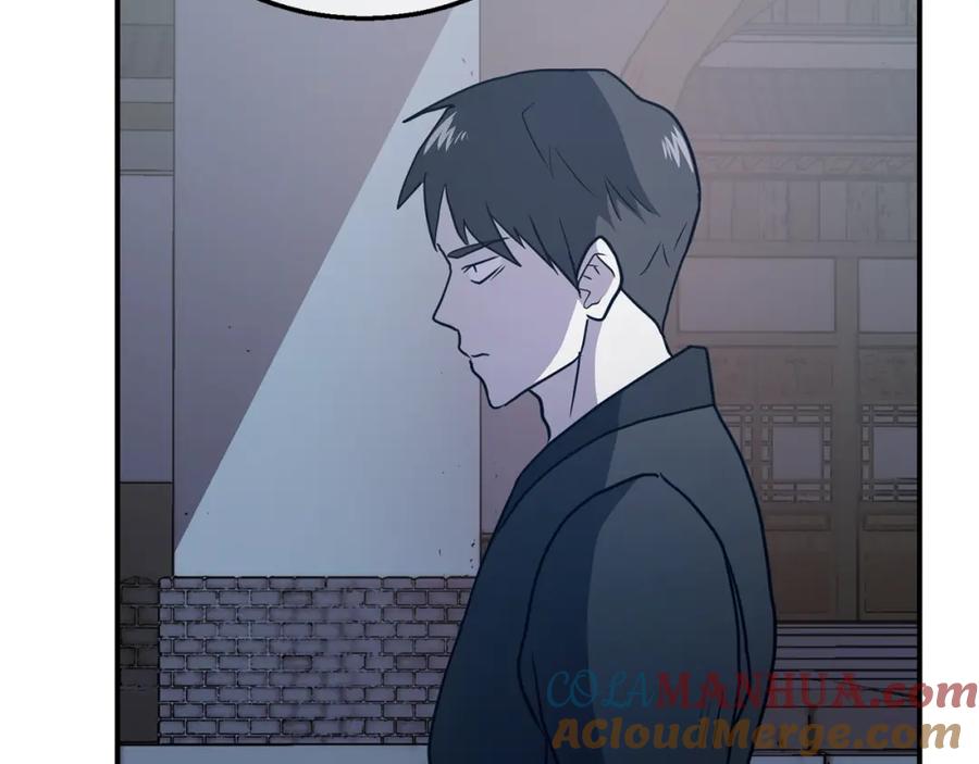第241页