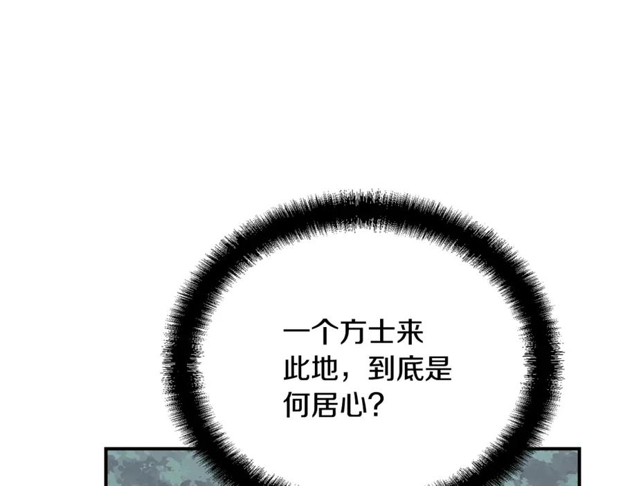 第243页