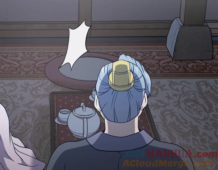 第253页