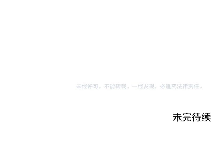 第255页