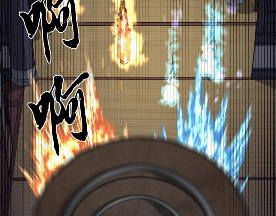 第171页