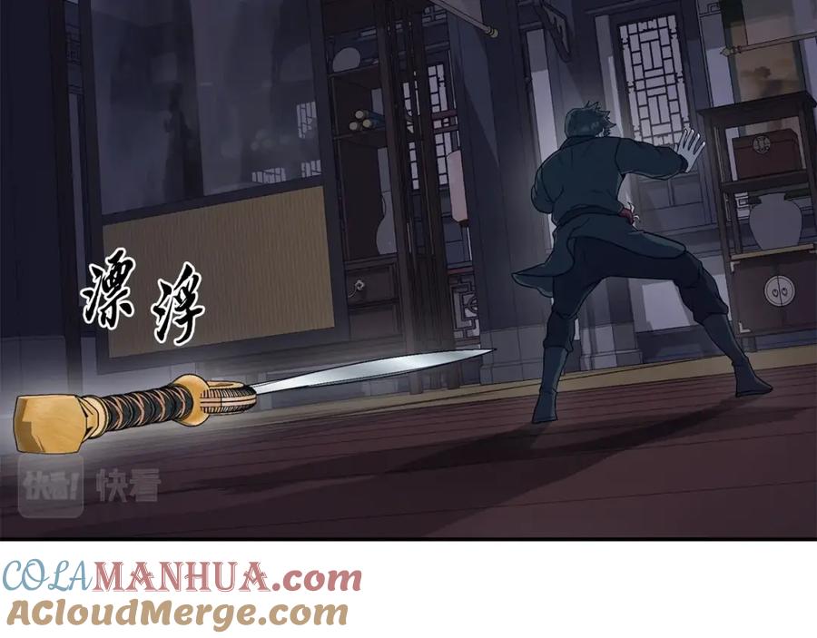 第177页