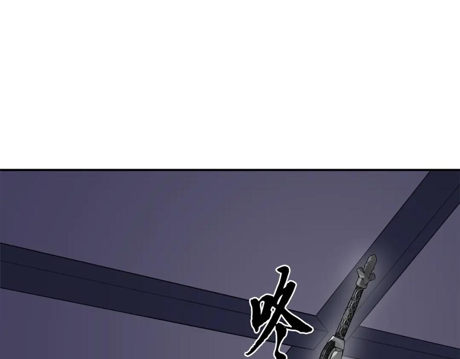 第184页