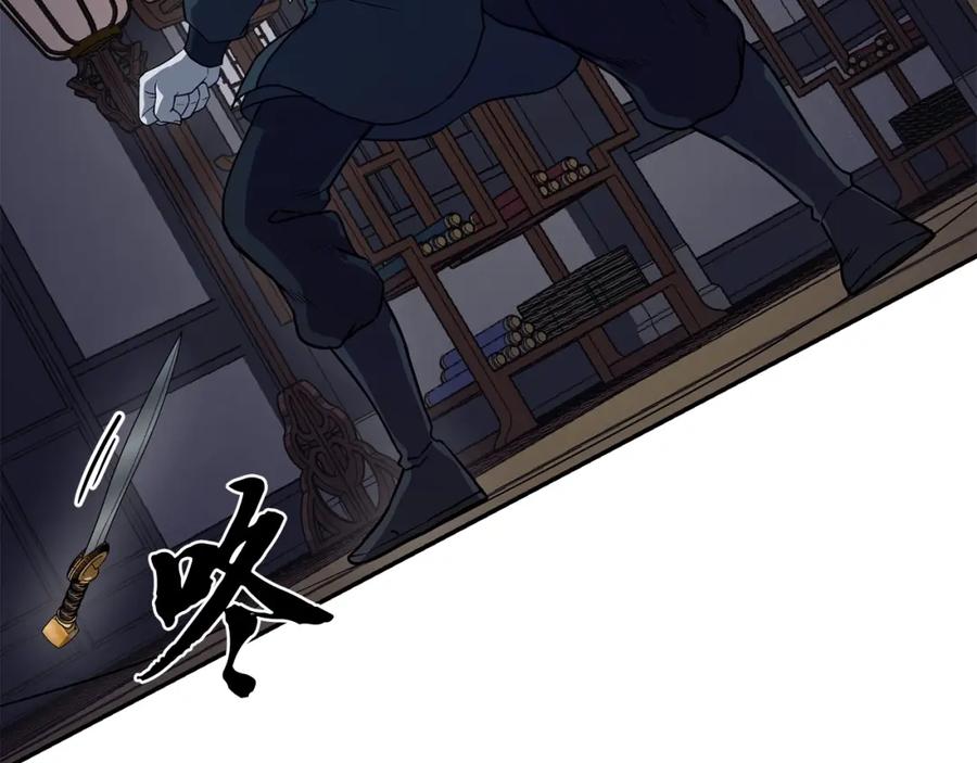 第187页