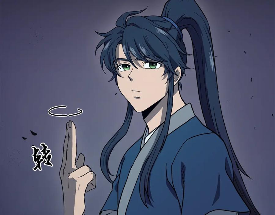 第198页