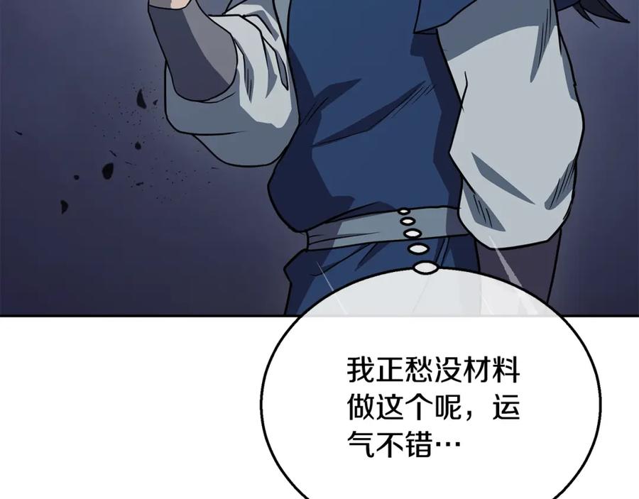 第199页