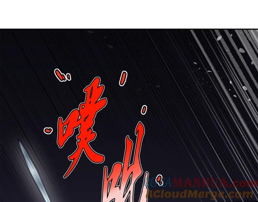 第201页