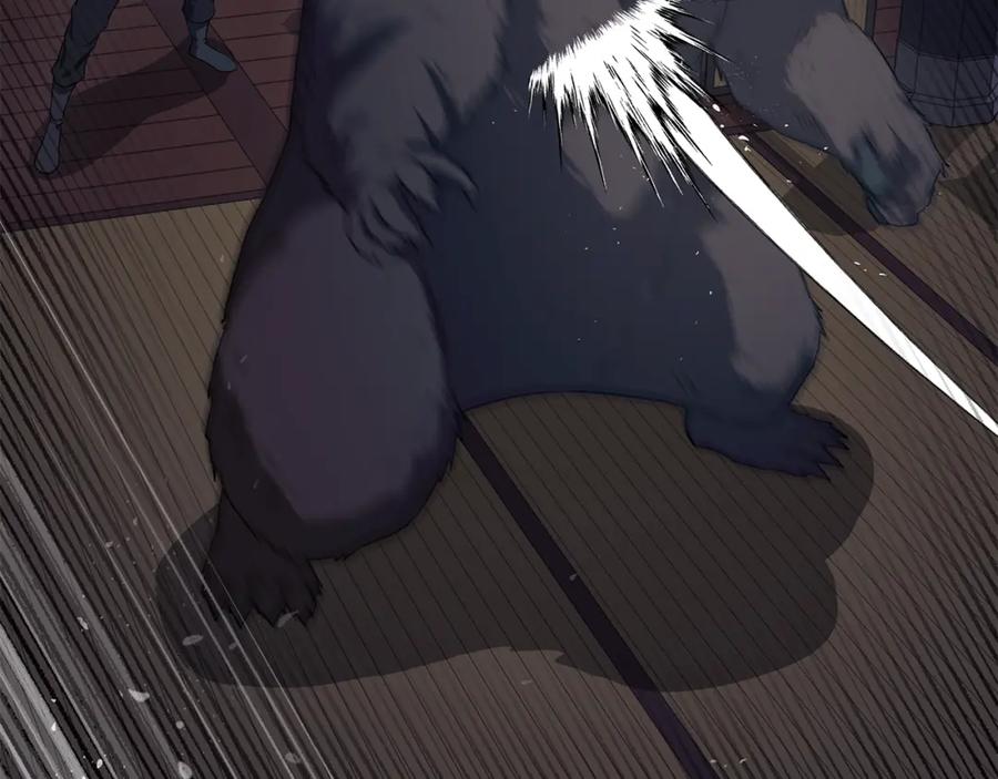 第203页