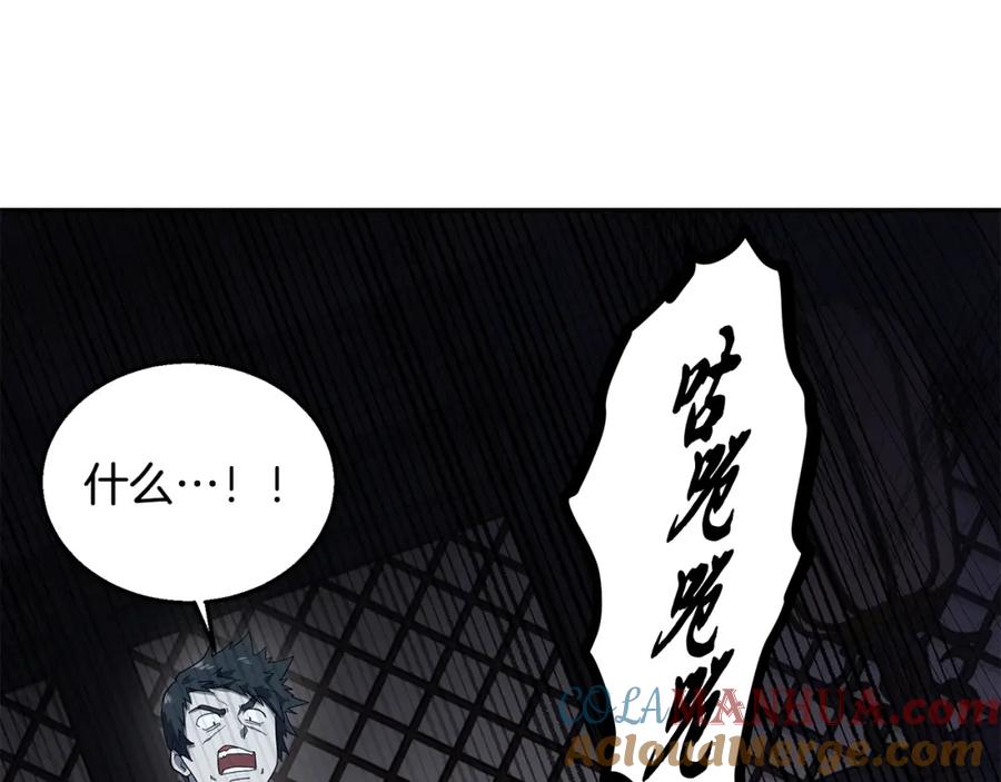 第205页