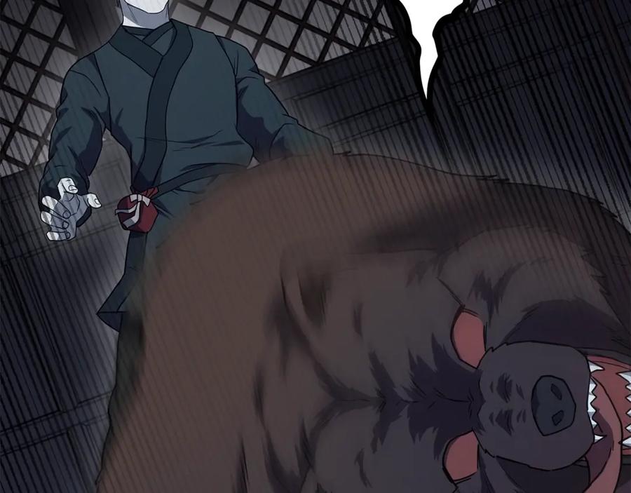 第206页