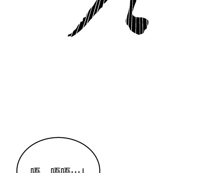 第208页