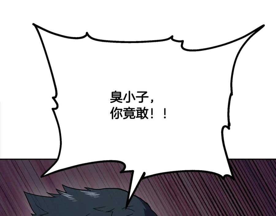 第214页