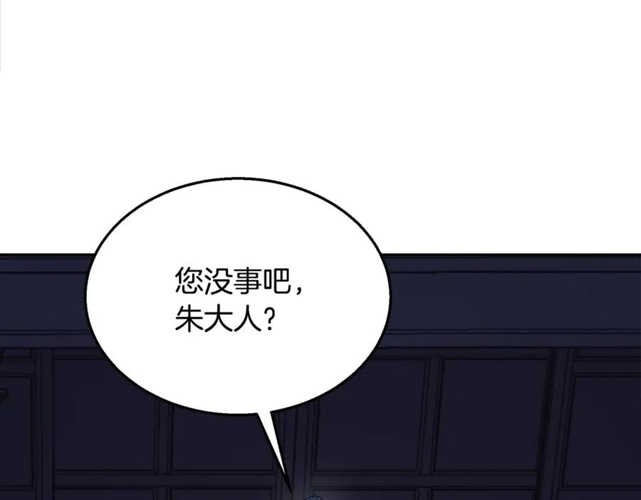 第220页