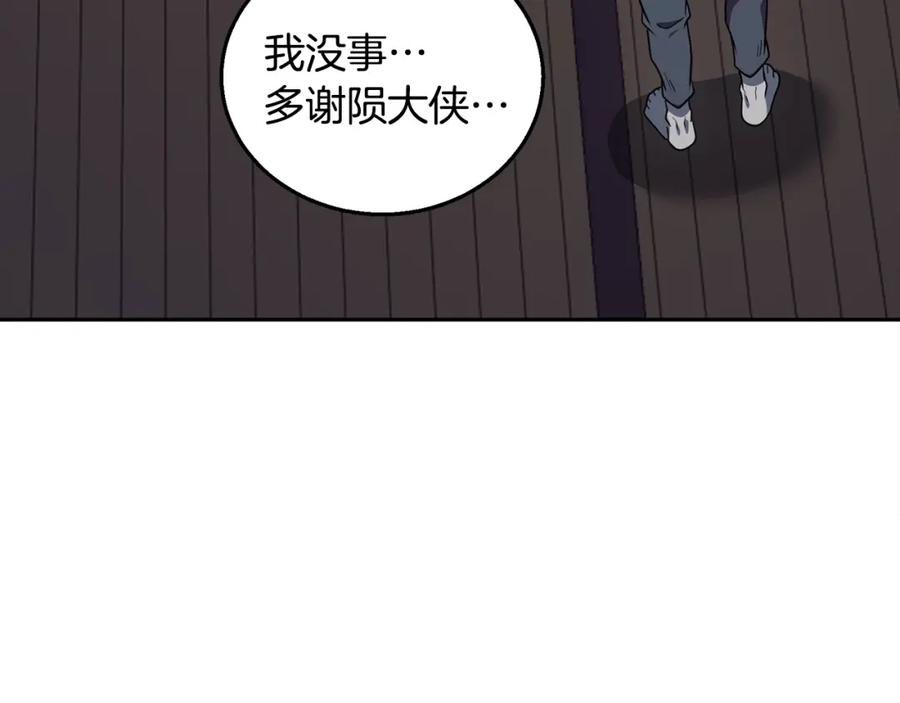 第224页