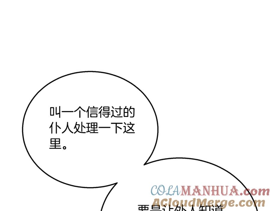 第225页