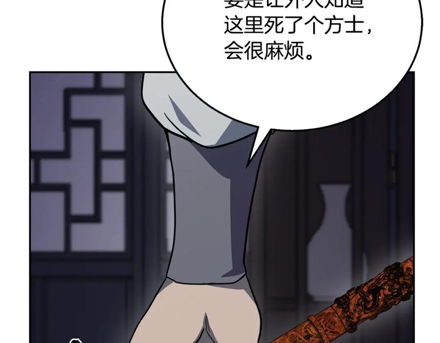 第226页