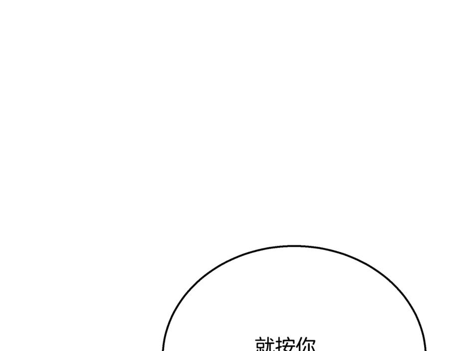 第232页