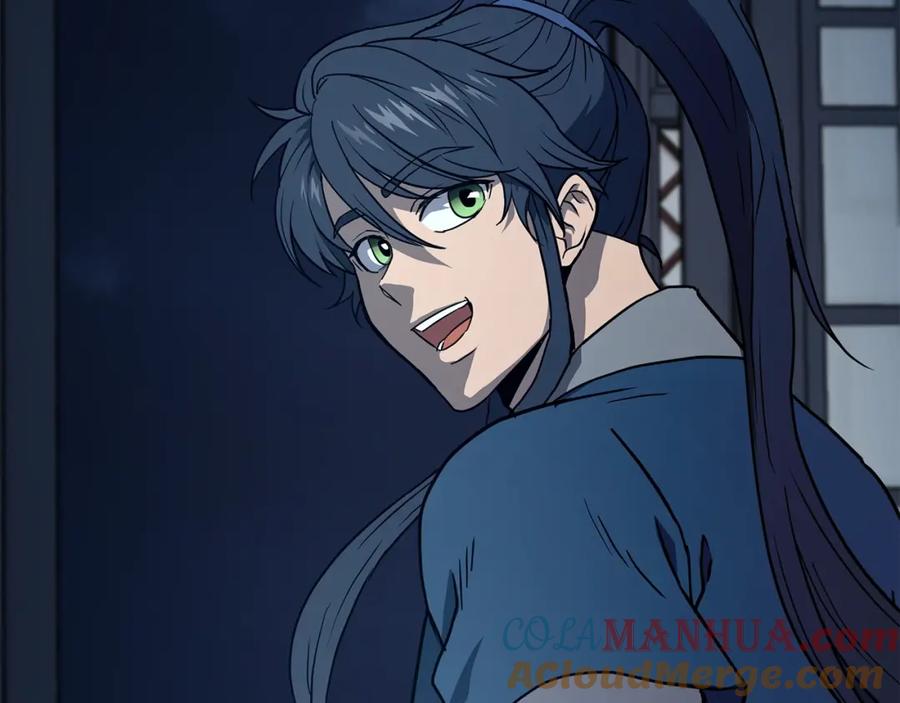 第237页