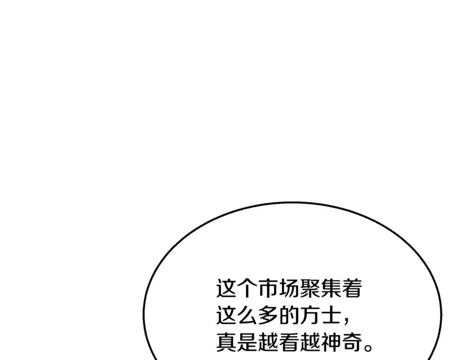 第248页