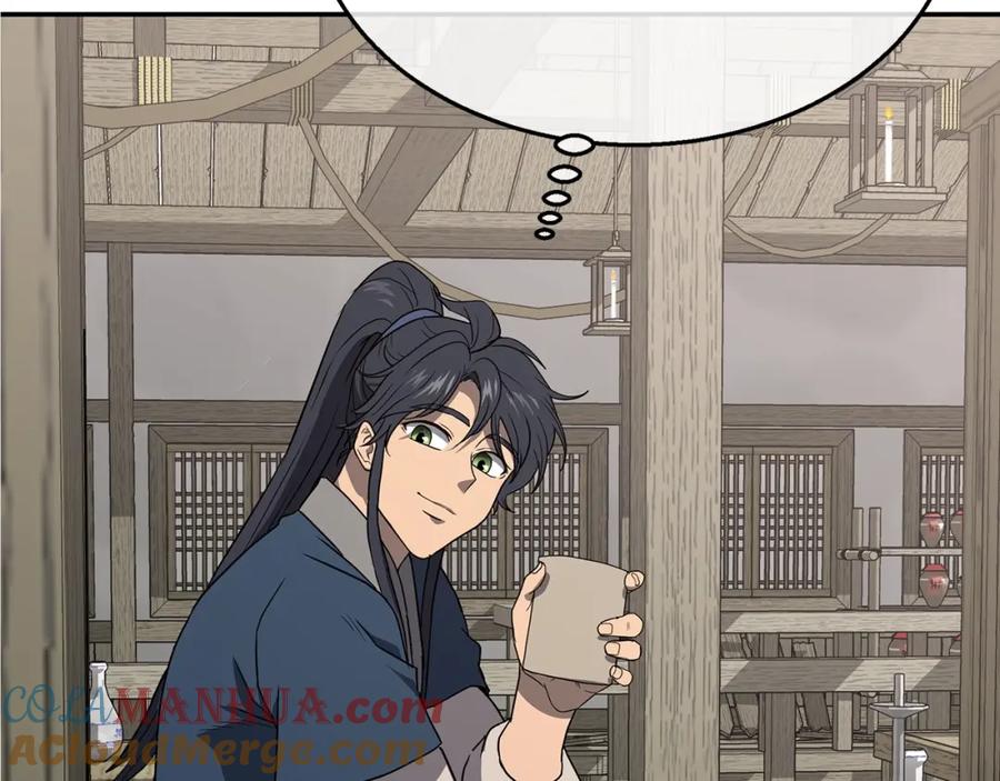 第249页