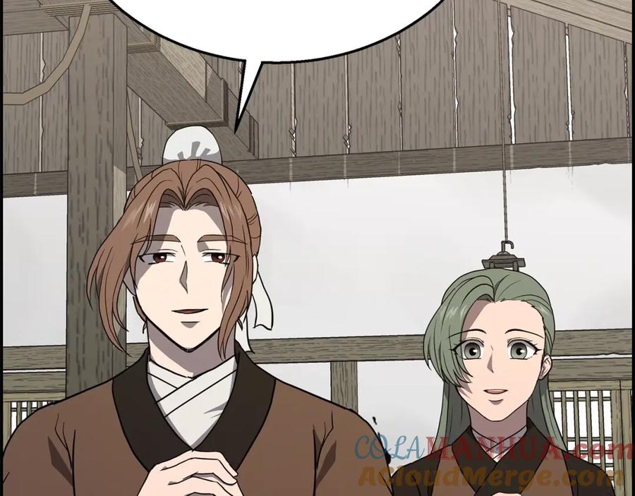 第253页
