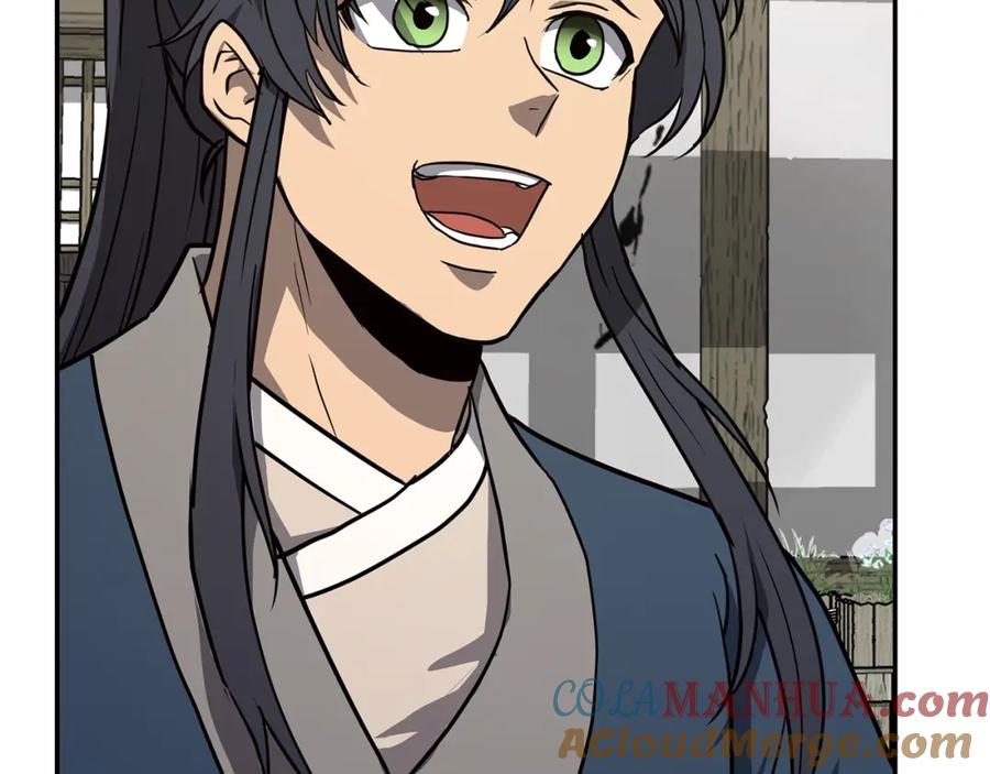 第257页