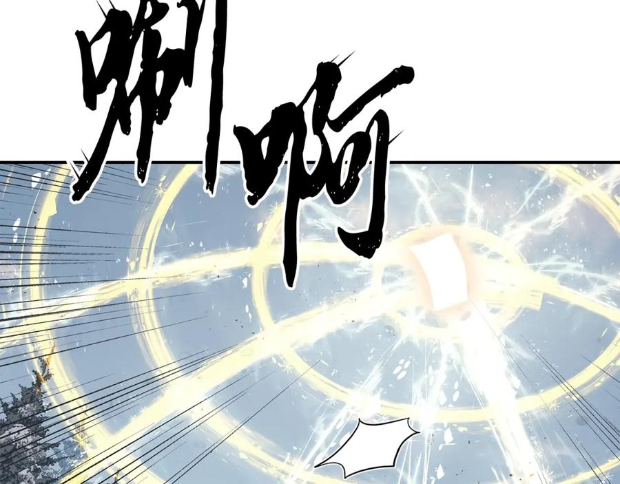 第199页