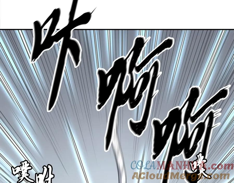 第209页