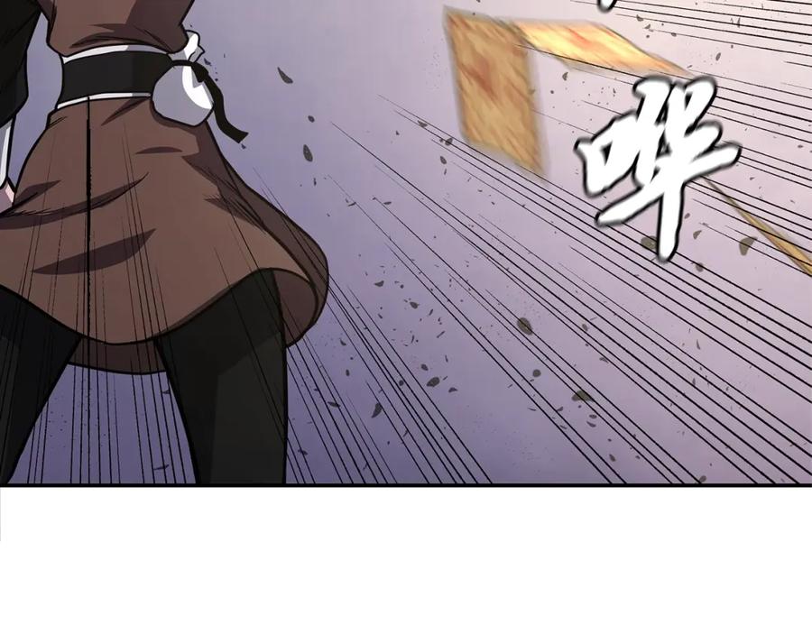 第214页