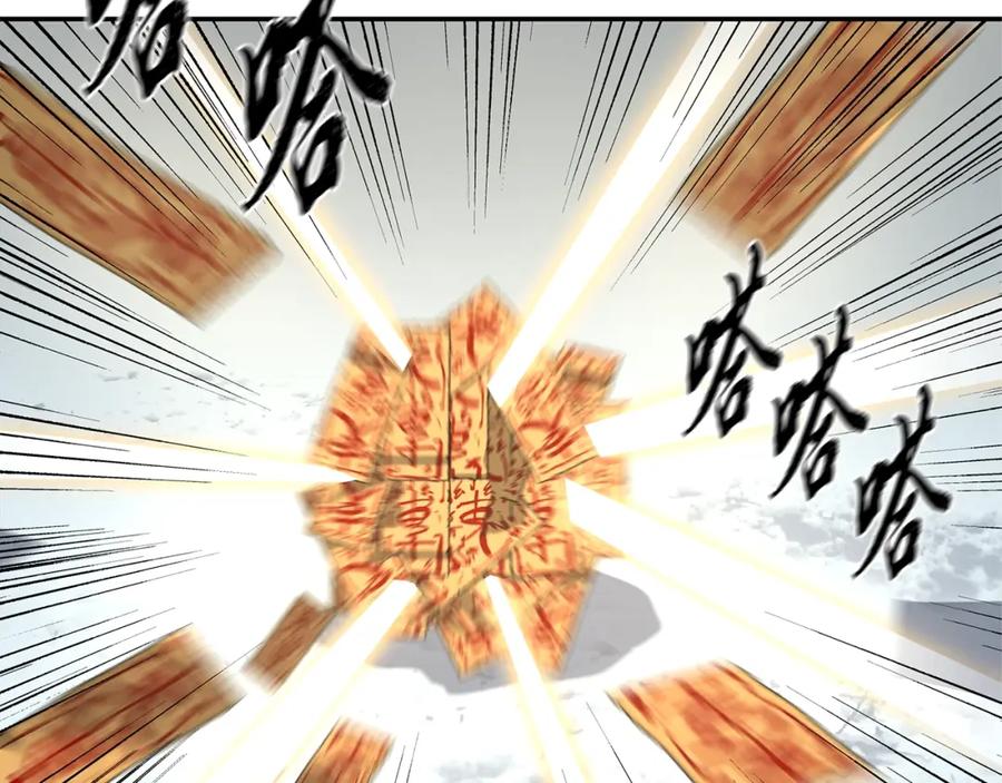 第216页