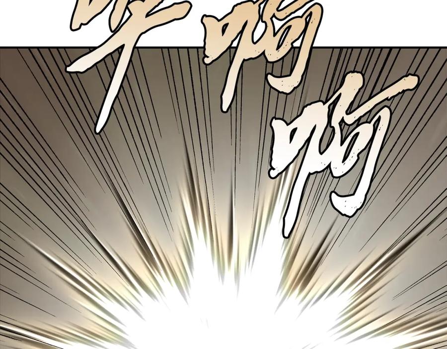 第218页