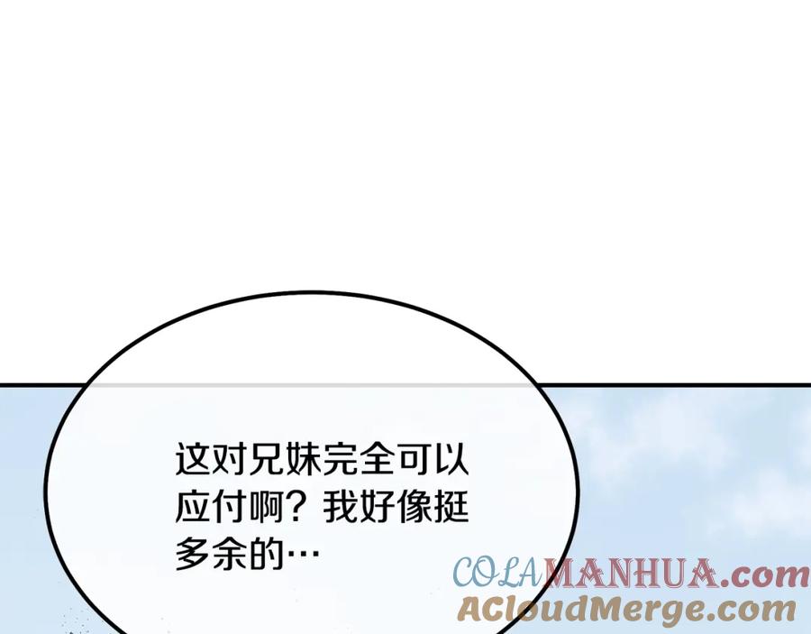 第221页