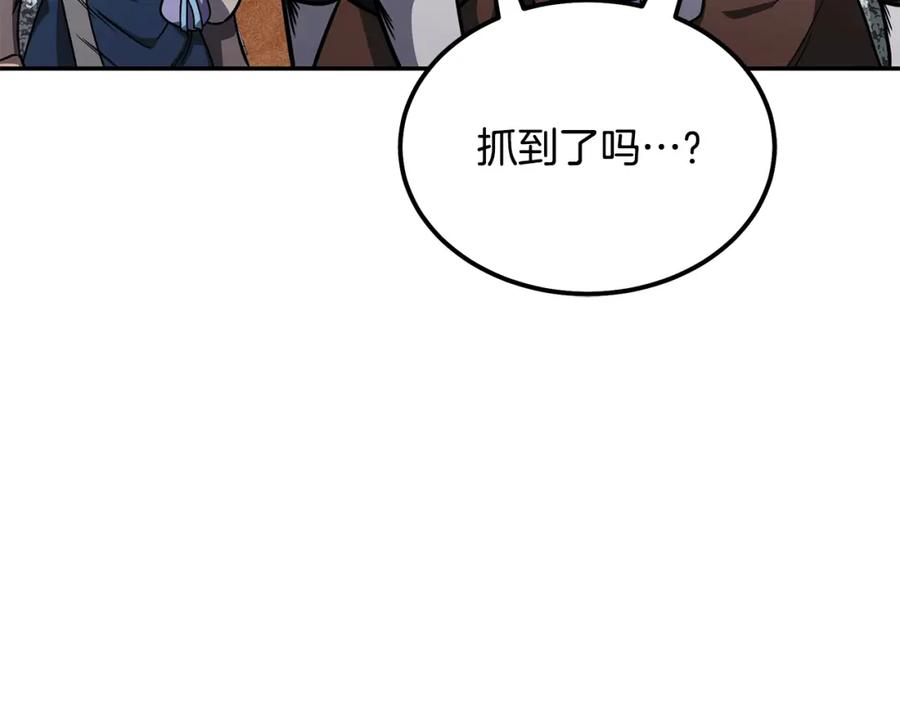 第223页