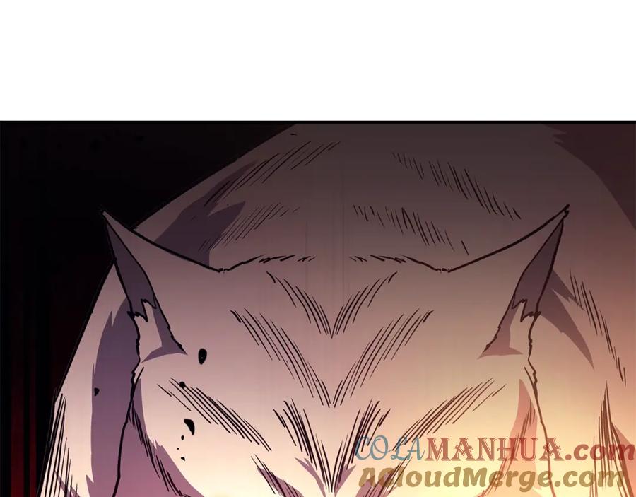 第233页