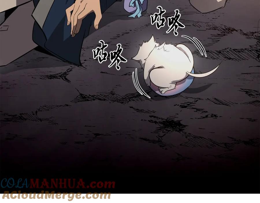 第157页