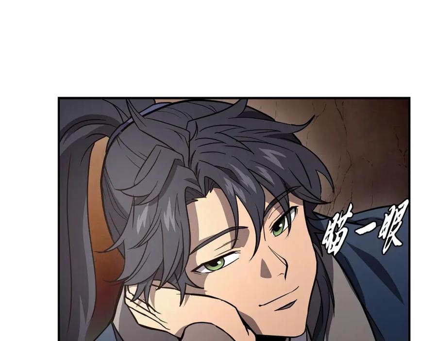 第182页